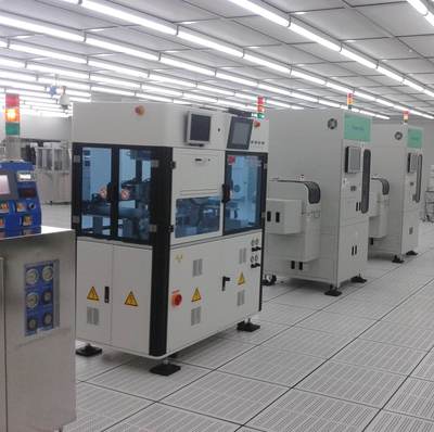 數碼產品全覽 連接現代生活的創新與選擇